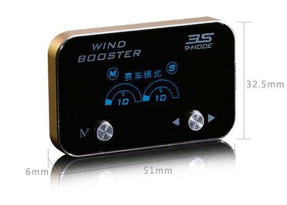 Windbooster 3S車のスロットルのコントローラー